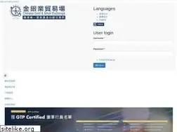 Sites similar to cgse.com.hk
