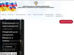 Sites similar to cgsen89.ru