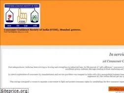 Sites similar to cgsiindia.org