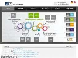 Sites similar to cgsjapan.com