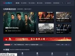 Sites similar to cgsop.com