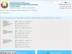 Sites similar to cgsp.by