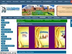 Sites similar to cgspublicationindia.com