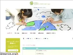 Sites similar to cgss.jp