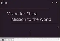 Sites similar to cgst.edu