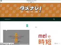 Sites similar to cgtamenare.wordpress.com
