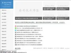 Sites similar to cgtblog.com