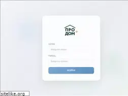 Sites similar to cgteivissa.org.es