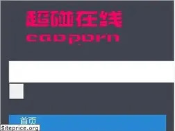Sites similar to cgtim.com