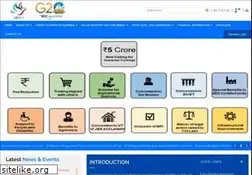 Sites similar to cgtmse.in