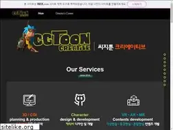 Sites similar to cgtoon.com