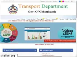 Sites similar to cgtransport.gov.in