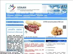 Sites similar to cgtsi.org.in