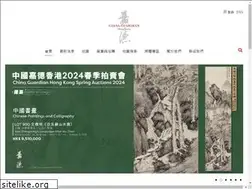 Sites similar to cguardian.com.hk