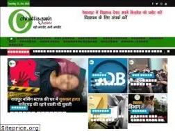 Sites similar to cgupdates.com