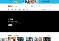 Sites similar to cgv.co.kr