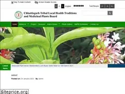 Sites similar to cgvanoushadhi.gov.in