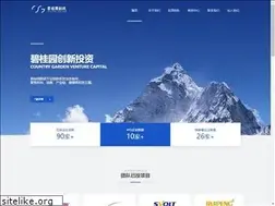 Sites similar to cgvcap.com