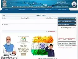 Sites similar to cgwa-noc.gov.in