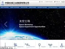 Sites similar to cgwic.com