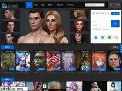 Sites similar to cgylw.com