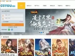 Sites similar to cgyou.com