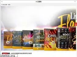 Sites similar to cgzyw.com