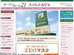 Sites similar to ch-21.jp