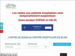 Sites similar to ch-blois.fr