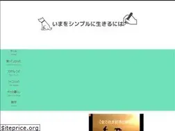 Sites similar to ch-ch-ch-chnges.com