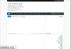 Sites similar to ch-channels.blogspot.com