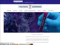 Sites similar to ch-clinic.ru