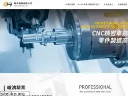 Sites similar to ch-cnc.com.tw