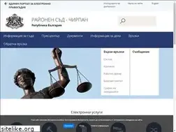 Sites similar to ch-court.org