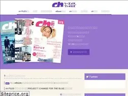 Sites similar to ch-files.net