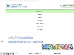 Sites similar to ch-habataki.com