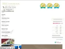 Sites similar to ch-la-palme-dor.jp