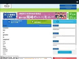 Sites similar to ch-mics.jp