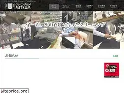 Sites similar to ch-mitsumi.co.jp