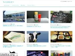 Sites similar to ch-otsu.com