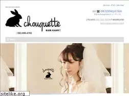 Sites similar to ch-q.jp
