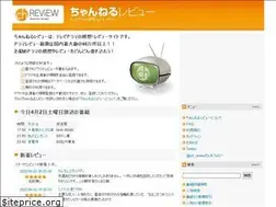 Sites similar to ch-review.net
