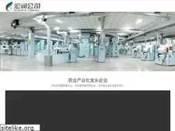 Sites similar to ch-run.cn