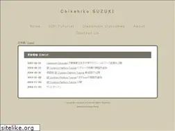 Sites similar to ch-suzuki.com