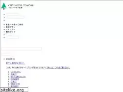 Sites similar to ch-tomobe.com