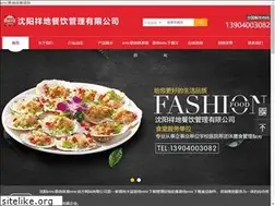 Sites similar to ch-toycraft.com