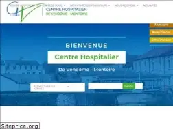Sites similar to ch-vendome.fr