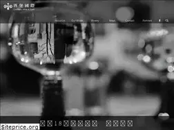 Sites similar to ch-wine.com.tw