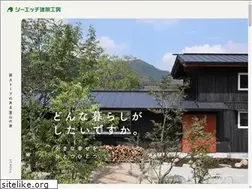 Sites similar to ch-wood.co.jp
