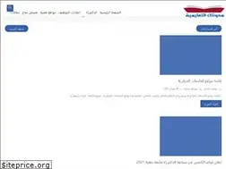 Sites similar to ch-youcefdz.blogspot.com
